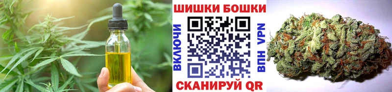 как найти закладки  Полярный  Canna-Cookies конопля 