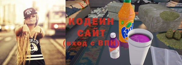 дурь Наволоки