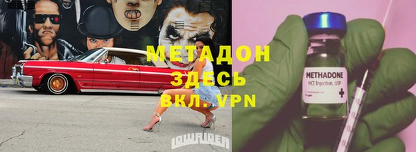 хмурый Навашино