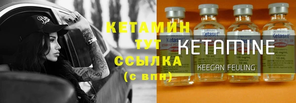 дурь Наволоки