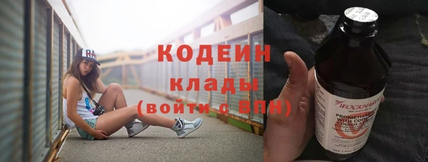 дурь Наволоки