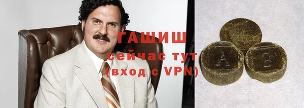 дурь Наволоки