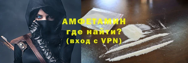 хмурый Навашино