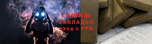 дурь Наволоки