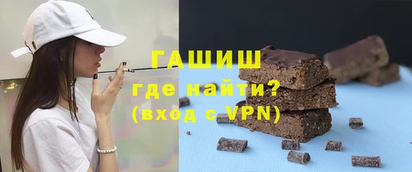 дурь Наволоки