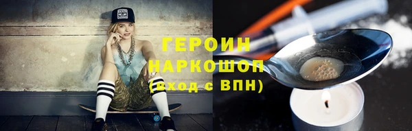 хмурый Навашино