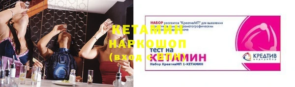 хмурый Навашино