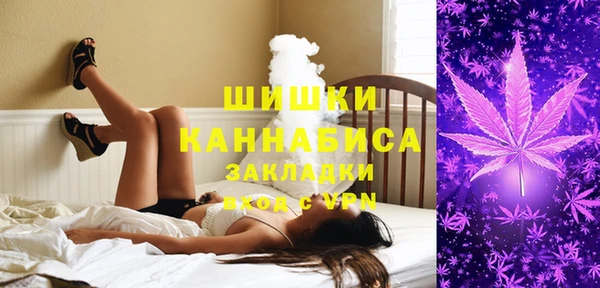 дурь Наволоки