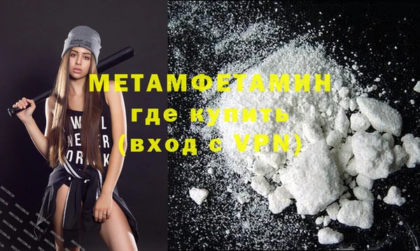 дурь Наволоки