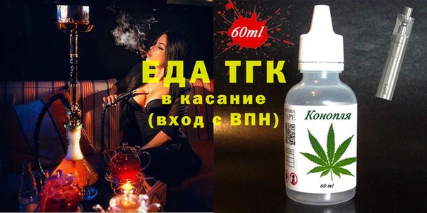 герыч Надым