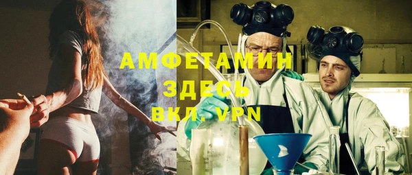 хмурый Навашино