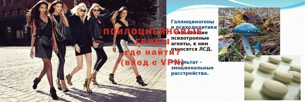 хмурый Навашино