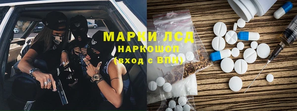 хмурый Навашино