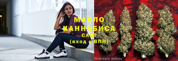 герыч Надым